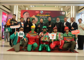 เนื้อแท้ จับมือ CP ALL และ NSL FOODS เปิดตัวแซนวิชอบร้อนเนื้อพรีเมี่ยม จำหน่ายแล้ววันนี้ที่ 7-Eleven ทั่วประเทศ