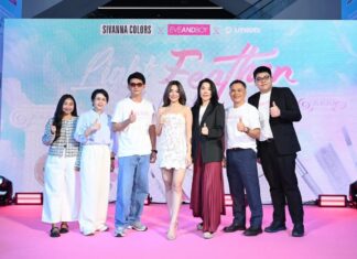 SIVANNA COLORS LIGHT FEATHER COLLECTION เสิร์ฟเมคอัพเทรนด์ใหม่