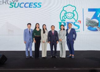 PFS จัดงานฉลองครบรอบ 30 ปี “SYNERGY OF SUCCESS”