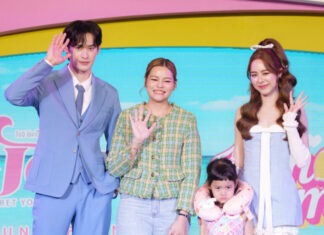 เปิดตัวพรีเซนเตอร์ ‘เก้า นพเก้า-พีพี ปุญญ์ปรีดี’ ผลิตภัณฑ์ JOJI Sunscreen