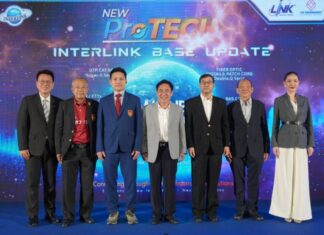 เปิดปฐมบทนวัตกรรมใหม่ INTERLINK BASE UPDATE : NEW & NEXT INNOVATION พลิกโฉมโลกการสื่อสาร