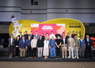 พาณิชย์จัดโครงการรางวัลการออกแบบยอดเยี่ยม ปี 2568 DEmark 2025 ภายใต้แนวคิด“THE LIVABLE CREATION”: สร้างสรรค์ อย่างน่าอยู่