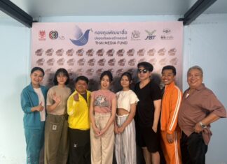 เบื้องหลังกองถ่ายซีรีส์ “คู่เตะแข้งบิน”