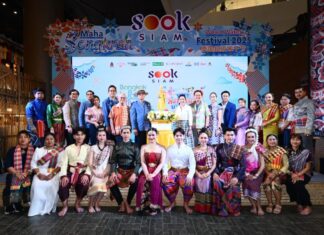 เมืองสุขสยาม ณ ไอคอนสยาม ผนึกกำลังพันธมิตร จัดงาน “สุขสยาม มหาสงกรานต์ มหาสนุก”