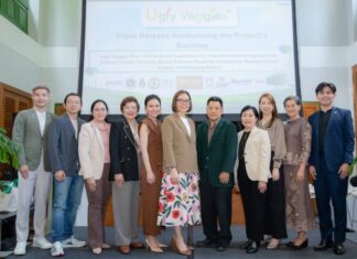มหาวิทยาลัยขอนแก่นแถลงความสำเร็จโครงการวิจัย “Ugly Veggies Plus”