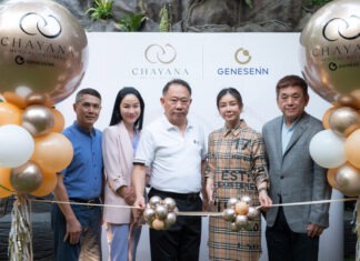 Genesenn ผู้นำ Medical & Wellness Lifestyle เปิดตัว “ชยานา ลาดพร้าว”