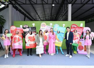 จุฬาเฮิร์บเปิดแคมเปญใหญ่รับซัมเมอร์ “เสิร์ฟผิวสวยท้าแสง” แจกกันแดดจุฬาเฮิร์บฟรีทั่วไทย พร้อมลุ้นรางวัลรวมกว่า 1.5 ล้านบาท