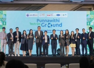 เอ็นไอเอ – ทรู – สจล. ส่ง 5 นวัตกรรมไขปัญหาจัดการขยะในเมืองด้วย ”ฉลาดทิ้ง: สถานีจัดการขยะอัจฉริยะ”