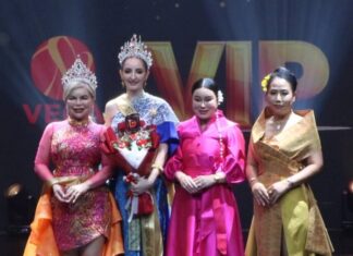 มาดาม‘จิน่า-ลิน-ขวัญ’ จัดประกวด Miss International Songkran 2025 สาวงาม ‘Lisa Elizaveta’ คว้ามงกุฎ ไปครอง