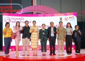 รัฐมนตรีว่าการกระทรวงวัฒนธรรม และคณะผู้บริหารกระทรวงวัฒนธรรม เยี่ยมชมงาน “มหกรรมอุตสาหกรรมสร้างสรรค์สู่สากลและการเจรจาธุรกิจ”