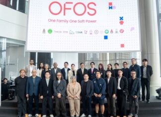 เปิดตัวโครงการค่ายผลิตภาพยนตร์ และหลักสูตรออนไลน์ด้านภาพยนตร์ สารคดี ละคร ซีรีส์ และแอนิเมชัน ภายใต้นโยบาย 1 ครอบครัว 1 ซอฟต์พาวเวอร์ ประจำปีงบประมาณ พ.ศ. 2568