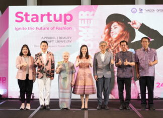 ดีพร้อม เดินหน้าปั้นสตาร์ทอัพธุรกิจแฟชั่น ติดอาวุธผู้ประกอบการ พร้อมเชื่อมโยงแหล่งทุนจัดตั้งธุรกิจ