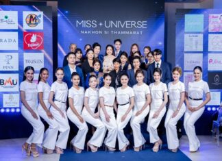 ”เจนนี่-ยิว“ ตื่นเต้นขึ้นแท่น PD MUT นครศรีธรรมราช พร้อมลุยงานเต็มที่ ด่าได้แต่ขอให้แนะนำด้วย