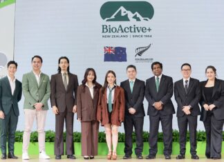BioActive+ พลิกเกมอาหารเสริม เปิดตัว “JUVECOL” สารสกัดนวัตกรรมย้อนวัยจากปลาแซลมอน