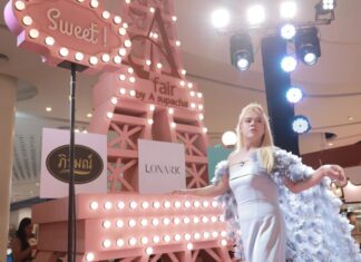 “เอ ศุภชัย” เปิดตลาด“A fair อร่อยเกรดเอ”อลังการงานสร้าง 30 เมษา-6 พฤษภาคม ที่เซ็นทรัล เวสเกต