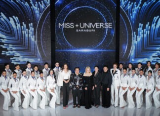 “MUTสระบุรี” เปิดรันเวย์สะเทือนจักวาล การันตีคุณค่าความงามผ่านรอบ “BATTLE THE RUNWAY TO UNIVERSE SARABURI 2025”