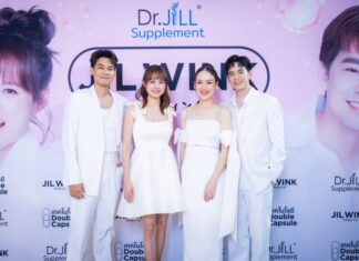 Dr.Jill Family Present JILL WINK – THE POWER OF TOGETHER เปิดตัวพรีเซนเตอร์คู่ใหม่ “แดน-แพตตี้”