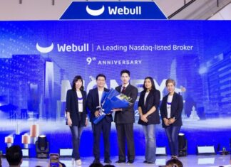 “พีช พชร” แชร์ประสบการณ์การลงทุน ในงาน Webull Money Festival 2025