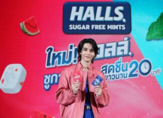 ‘ฮอลล์’ สร้างปรากฏการณ์ความเฟรช! เปิดตัว ‘ฮอลล์ ชูการ์ฟรี มินต์’ พร้อมดึงพรีเซนเตอร์สุดฮอต “เจฟ ซาเตอร์”