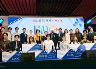 ‘ก้านตอง มานิตา – คอมแบท ภาณุมาศ’ คว้าแชมป์ BMG Project 2025 Flock into Be My Gangstar