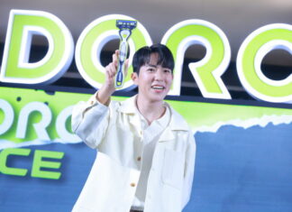 เปิดตัวครั้งแรกอย่างยิ่งใหญ่ในประเทศไทย “DORCO” แบรนด์มีดโกนระดับโลกจากเกาหลี ดึง “แดน” ครีเอเตอร์ชื่อดัง นั่งแท่นแบรนด์แอมบาสเดอร์