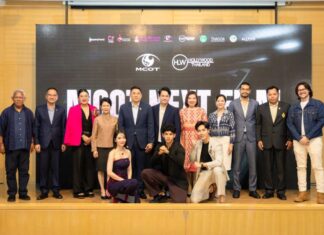 อสมท จับมือ ฮอลลีวู้ด (ไทยแลนด์) เปิดโครงการ MCOT Next Film บุกตลาดภาพยนตร์ทั้งในและต่างประเทศ