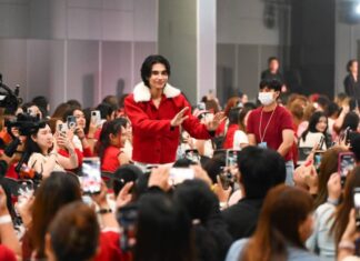 ไวตามิ้ลค์ และ เจฟ ซาเตอร์ ชวนฟินทุกโมเมนต์ เติมพลังกายและใจใน งาน Vitamilk Magic Day X Jeff Satur