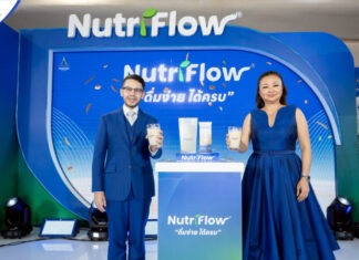 “เจนนิเฟอร์ คิ้ม” ขึ้นแท่นแบรนด์แอมบาสเดอร์ “นิวทริโฟล (Nutriflow®)”