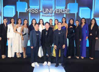 จับตา “Miss Universe Phuket 2025” รอบ Preliminary ใคร?จะยืน 1 เป็น “New Era of Beauty Queen” ลุ้นรอบตัดสิน พร้อมกัน 24 พค นี้ที่ ภูเก็ต