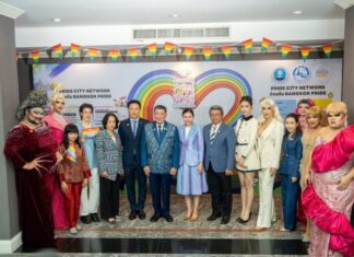 รัฐบาลเปิดทำเนียบ ชวนเฉลิมฉลอง Amazing Thailand Love Wins Festival (Pride Month) ตลอดเดือนมิถุนายนนี้