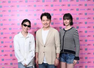 ZENSE MORE เปิดตัวโปรเจกต์ “MORE THAN IDOL” คัดเลือกนักแสดง “เกิร์ล เลิฟ” หน้าใหม่!