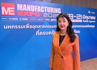 อาร์เอ็กซ์ เทรดเด็กซ์ ชวนนักอุตสาหกรรม ยกระดับทุกสายการผลิตในมหกรรมเดียว“Manufacturing Expo 2025”