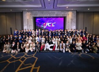 NIA เปิดหลักสูตร PPCIL รุ่นที่ 7 เวทีผู้นำรุ่นใหม่ ผสานความรู้ – ทักษะออกแบบนวัตกรรมเชิงนโยบาย