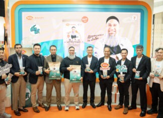NSL FOODS จับมือ เนื้อแท้ ลุยตลาดต่อเนื่อง เปิดตัว “พัฟไก่ บาร์บีคิวไวท์ซอส”