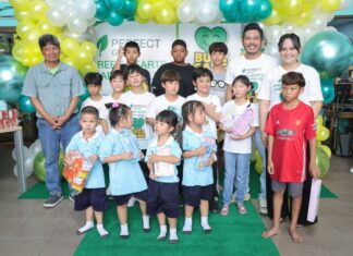 “เพอร์เฟค โซลูชั่น” จับมือ ศิลปินเด็ก วง Buzz จัดกิจกรรม “Green Hearts , Happy Smiles”