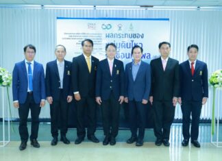 คณะวิศวกรรมศาสตร์ จุฬาลงกรณ์มหาวิทยาลัย จัดเสวนาทางวิชาการ “ผลกระทบและแนวทางการป้องกันแผ่นดินไหวต่อเขื่อนภูมิพล (ยันฮี)”