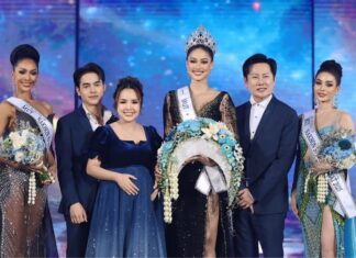 สวยสมมงฯ จักรวาลเมืองคอน “กิ๊ฟ กมลพร ทองพล” ครองตำแหน่ง มิสยูนิเวิร์ส นครศรีธรรมราช 2025