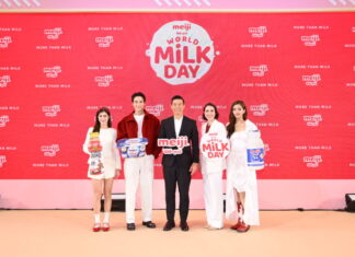 เจมส์จิ – จูเน่ ชวนเปิดประสบการณ์ ‘More Than Milk’ ในงาน World Milk Day จากซีพี-เมจิ