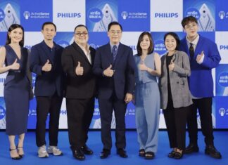 Philips (ฟิลิปส์) พลิกโฉมการรีดผ้าแบบเดิม แท็คทีม “ดาว-แกงส้ม” เปิดตัวเตารีดไอน้ำฟิลิปส์ AI หนึ่งเดียวในโลก