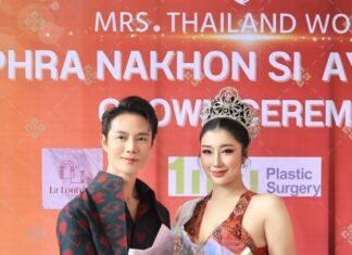 สวยประจักษ์! “เหมยอิง พลอยพัชชา โจ” พร้อมเปล่งประกายในฐานะMrs. Thailand World PHRA NAKHON SI AYUTTHAYA 2025