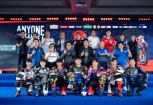 แถลงเปิดฤดูกาล NEXZTER BRIC Superbike 2025 ยกระดับความเข้มข้น นำไทยสู่มหาอำนาจมอเตอร์สปอร์ตเอเชีย