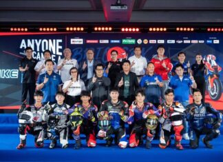 แถลงเปิดฤดูกาล NEXZTER BRIC Superbike 2025 ยกระดับความเข้มข้น นำไทยสู่มหาอำนาจมอเตอร์สปอร์ตเอเชีย