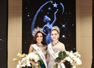 “ซาร่า ดวงเดือน” คว้ามงกุฎ “มิสยูนิเวิร์สระยอง 2025″ ด้าน “เนย สมิตา แซ่จิว” ซิวตำแหน่ง มิสยูนิเวิร์ส ปราจีนบุรี 2025
