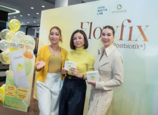 Flowfix ทริปเปิ้ลไบโอติก เปิดตัวครั้งแรกในประเทศไทย ด้วยคุณภาพมาตรฐานระดับ Medical Grade