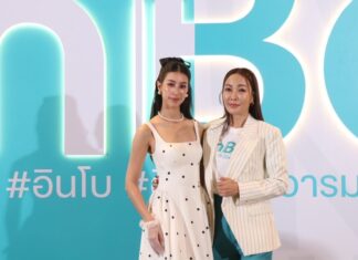 Edencolors เปิดตัว “inBo” Botulinum Toxin สายพันธุ์สวีเดน-เกาหลี พร้อมเปิดตัว Brand Ambassador “มิ้นต์ ชาลิดา วิจิตรวงศ์ทอง”