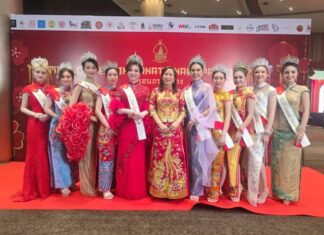 “เบล สุธาริณี” คว้ามง Miss Chinese International Thailand 2025 ภาคกลาง สุดอลังการ!