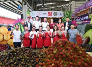 ตลาดสี่มุมเมือง จับมือพันธมิตรภาครัฐ เปิดเทศกาล “สี่มุมเมือง ไทยฟรุตเฟส 2025”