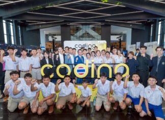 ดีป้า เดินหน้ายกระดับทักษะ Coding เยาวชนไทยต่อเนื่องผ่านโครงการ “Coding Thailand 2025: AI-Driven Future”