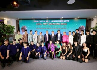 อลังการ!! งานแถลงข่าว ASIA TOP AWARDS 2025 ครั้งที่ 4 ภายใต้ธีม “Soft Power & Wellness Grand Tourism”