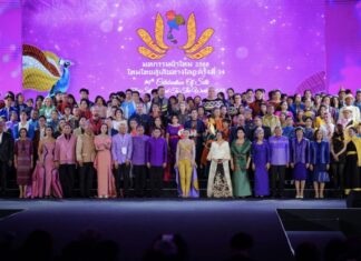 “มหกรรมผ้าไหม ไหมไทยสู่เส้นทางโลก ครั้งที่ 14” เปิดฉากยิ่งใหญ่ ปลุกพลัง Soft Power นำเสน่ห์ผ้าไหมไทยเฉิดฉายสู่สากล